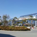 거창군청 이미지