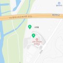 나팔꽃어린이공원 이미지