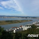 금강용역
