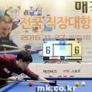 밀레니엄정보통신 이미지