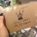 담양부엉이집 이미지