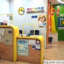 해피아이치과의원 이미지