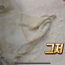 현수네 보리밥