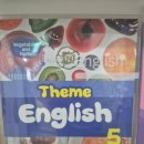 제이아이엠영어·미래엔수학학원 | 탕정영어학원 미래엔영어수학 최선학원에 잘 다니고 있는 후기