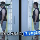 버드나무한의원 이미지