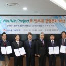 가람엔지니어링 이미지