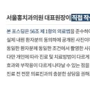 공항치과의원 이미지