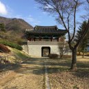 피닉스태권도장 | 지각후기 ^^;2016년 카라반테일 첫번째 벙캠