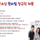 신창 아산인력 이미지