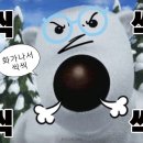 할매밥상 이미지