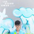 이승환콘서트 이미지