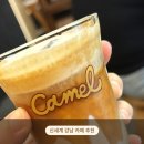 카멜 | 신세계강남점 카페 카멜커피 카멜커피시그니처 내돈내산 후기