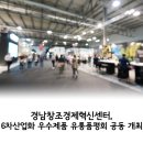 농업회사법인휴림황칠 (주) 이미지
