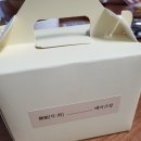 무희베이크샵 네이버블로그
