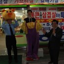 라젤로 이미지