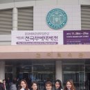 건우의전