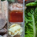 대성포장 - 경주시 구어2산단로3길 11 | [여수 포장 수육 맛집 추천] 대성 곱창 수육 포장 내돈내산 후기