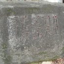 천본2리 이미지