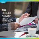 (주)떡과풍경 네이버블로그