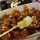 달콤속초중앙시장점 이미지