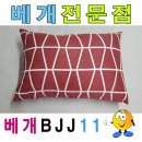 230055 이미지