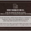 유월의하루 의원 이미지