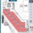 동양메디컬 이미지