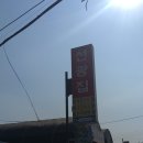 선광집 이미지
