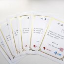 세무법인세한 이미지