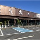 먹보한우 파주점 이미지