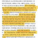 치킨신드롬평화점 | 럭키걸신드롬