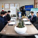 한국전력공사경북지사 이미지