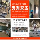 시공화 이미지