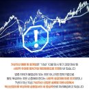 매경이 전하는 세상의 지식 (매-세-지, 9월 10일) 이미지