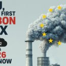 연합기업㈜ 이미지