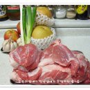 초량 돼지갈비 이미지