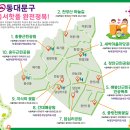 정보화도서관 이미지