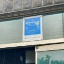 성광식당 이미지