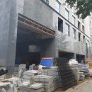 공덕파크공인중개사사무소 이미지