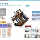 동백탑공인중개사사무소 이미지