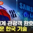 모두의 집사 이미지