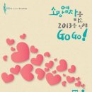 문화한의원 이미지