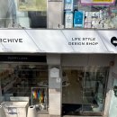 캐릭터전문샵 용팔이인형 | 창원 가로수길 소품샵 추천 창원 소품샵 모음 .zip