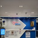 영종이엠365의원 (주)미디어인천신문