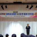 나라의원 이미지