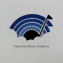 GR(영광군)-[중앙로]-하-43 | 10월.. 나 안아...