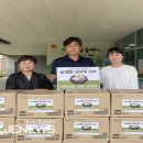 대백마트 영주점 이미지