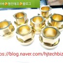 형진테크 이미지