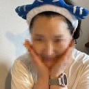 눈송 헤어