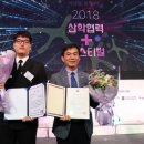 해영인력 이미지